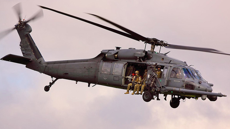 US Air Force HH-60G Pave Hawk. (Photo: Archive)