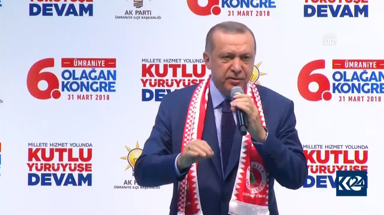 ئه‌ردوغان تووڕه‌یی خۆی نیشانی فه‌ره‌نسا و ئه‌ڵمانیا ده‌دات