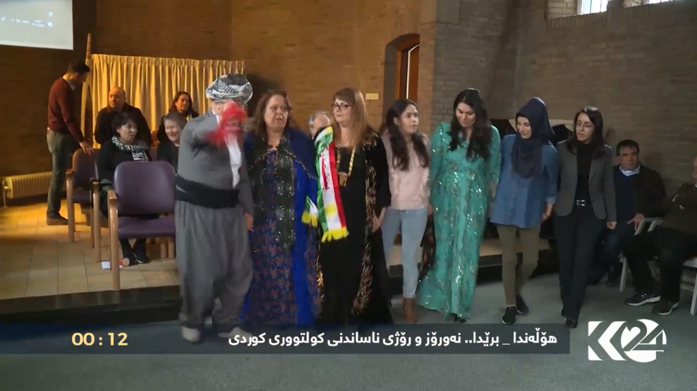 بالصور.. كوردستان تزدهي بألوان نوروز وكركوك وعفرين 