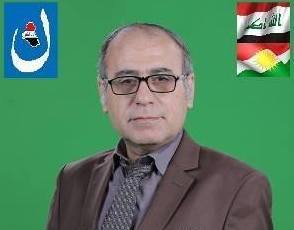 جه‌رجیس محه‌مه‌د حه‌سه‌ن، ناسراو به‌ 