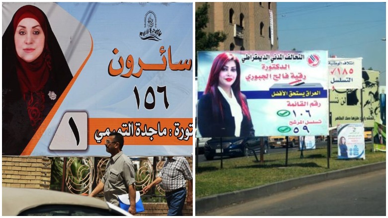 Images and footage recently published online show posters of female candidates being subjected to vulgar acts. (Photo: Social Media)