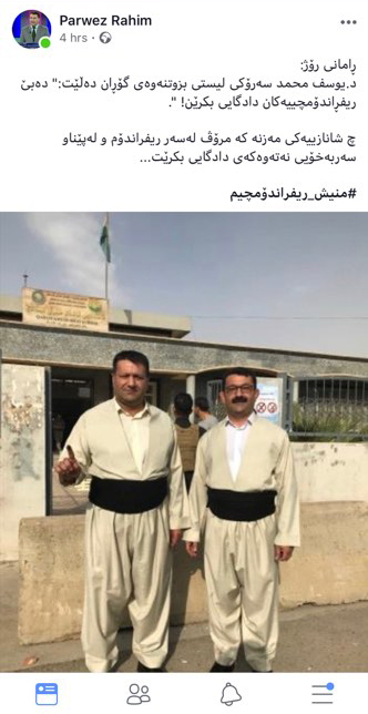به‌ كه‌مپینی #من_ریفراندۆمچیم وه‌ڵامی یوسف محه‌مه‌د ده‌درێته‌وه‌