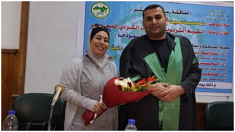 Lêkolînerekî Kurd bawernameya master ji Komkara Erebî wergirt
