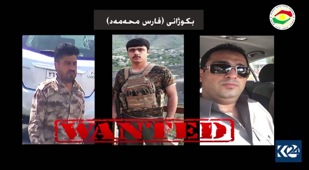 The perpetrators of the attack on the elections commission official in Erbil. (Photo: Erbil security)