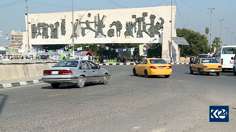 بغداد تبرم خطة للشفافية بأموال اوروبية تشمل كوردستان