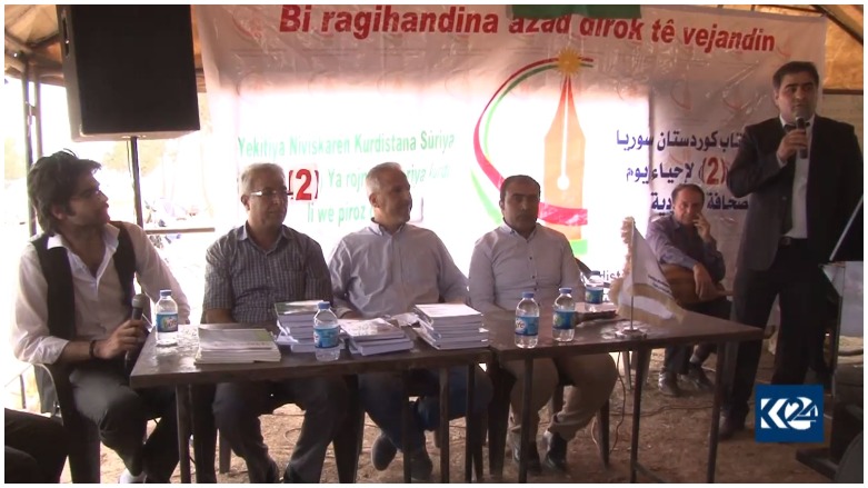 Qamişlo.. Yekîtiya Nivîskaran 120emîn salvegera rojnamegeriya Kurdî bibîr anî