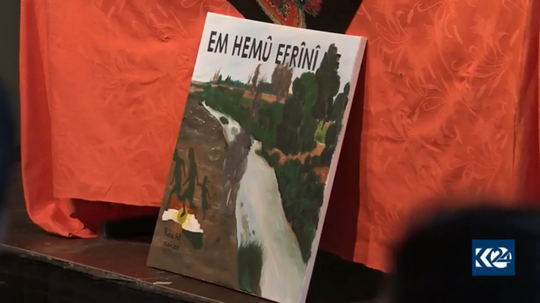 بالصور.. مهرجان للثقافة الكوردية بألمانيا