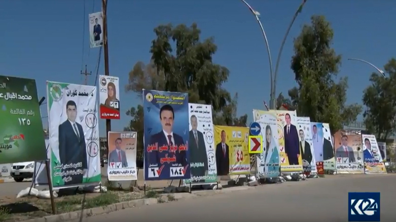 پێشێلكاری لایه‌نه‌كان لە بانگەشەی ھەڵبژاردن ئاشكرا دەكرێت