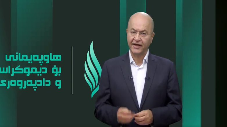 بەرھەم ساڵح باسی یاریكردن بە دەنگی خەڵك دەكات