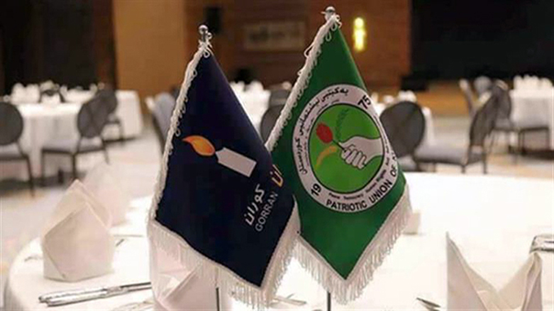  یەكێتی و گۆڕان دۆخەكە ئاڵۆزتر دەكەن