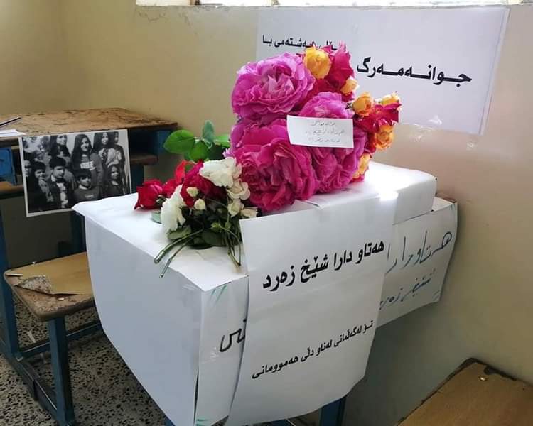كچێك لە دەڤەری راپەڕین بە گولـلە گیانی لە دەست دا