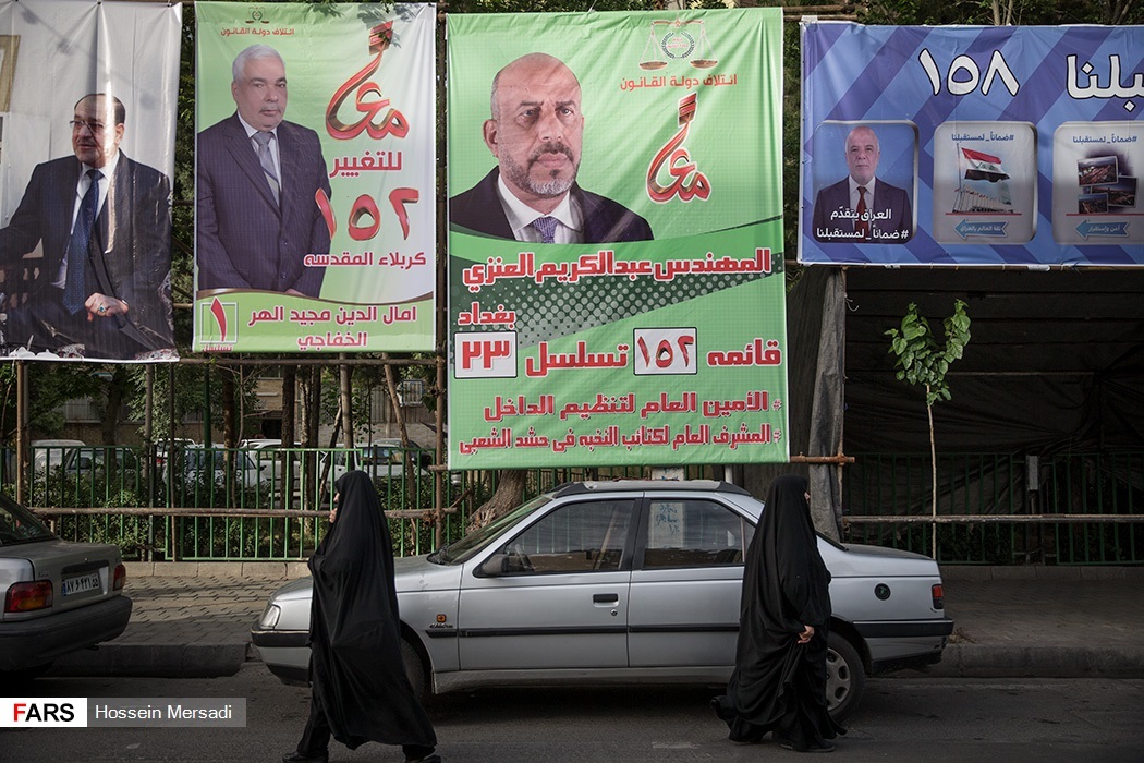 Iraqi candidates take their electoral camapigns to Iran for the upcoming parliamentary elections. (Photo: Fars/Hossein Mersadi)