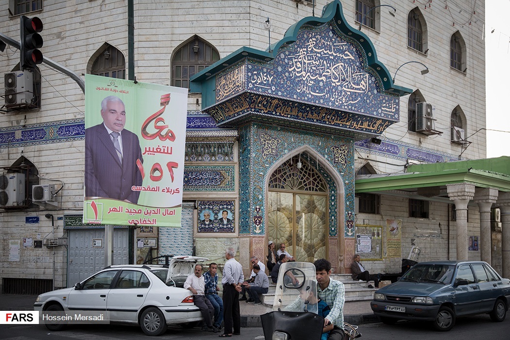 Iraqi candidates take their electoral camapigns to Iran for the upcoming parliamentary elections. (Photo: Fars/Hossein Mersadi)