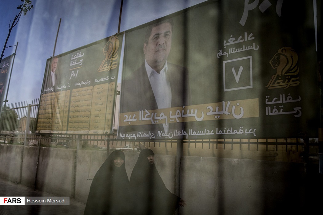 Iraqi candidates take their electoral camapigns to Iran for the upcoming parliamentary elections. (Photo: Fars/Hossein Mersadi)