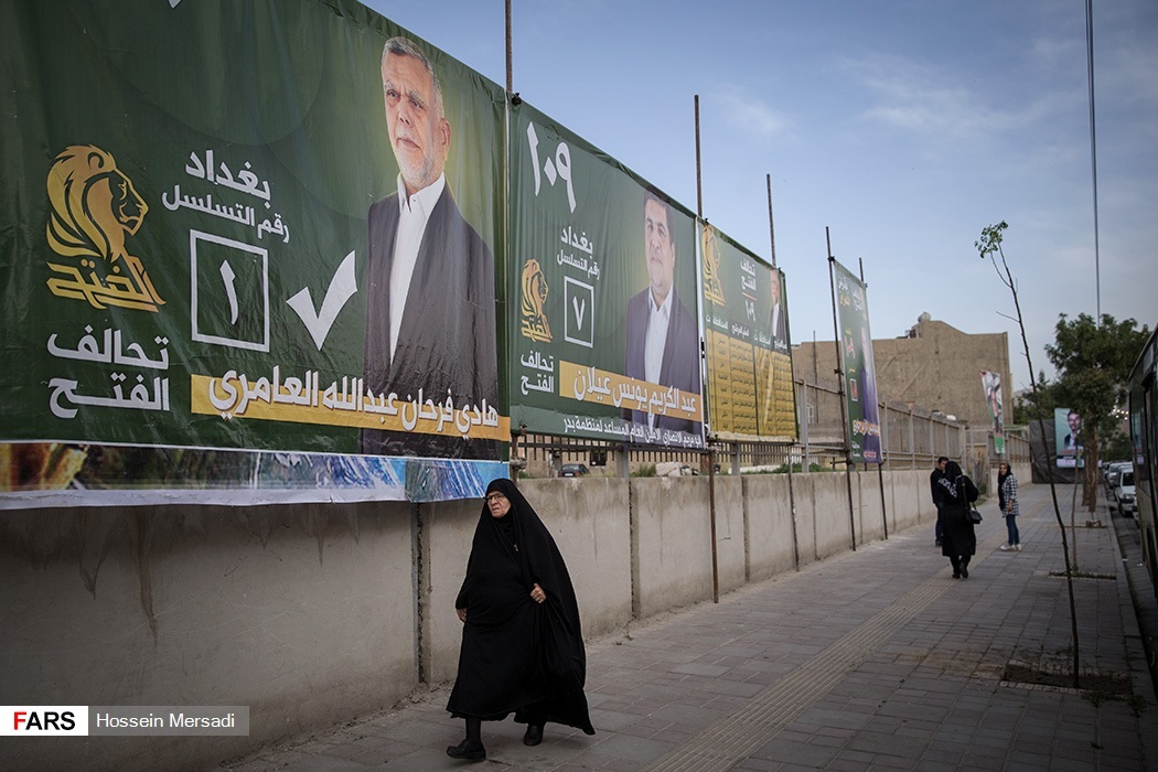 Iraqi candidates take their electoral camapigns to Iran for the upcoming parliamentary elections. (Photo: Fars/Hossein Mersadi)