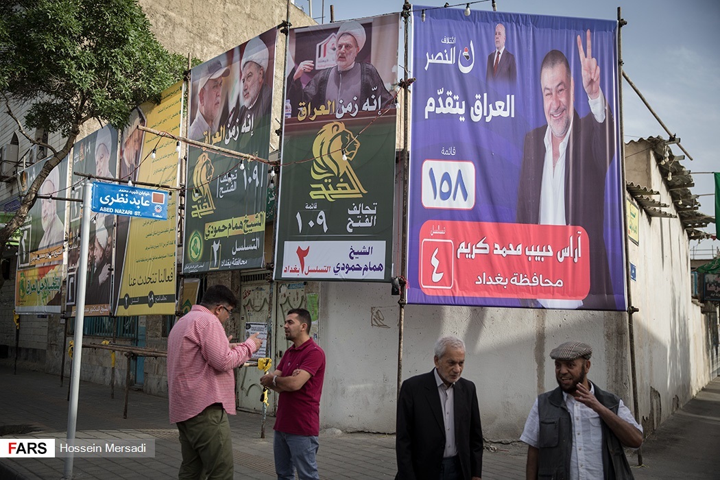 Iraqi candidates take their electoral camapigns to Iran for the upcoming parliamentary elections. (Photo: Fars/Hossein Mersadi)