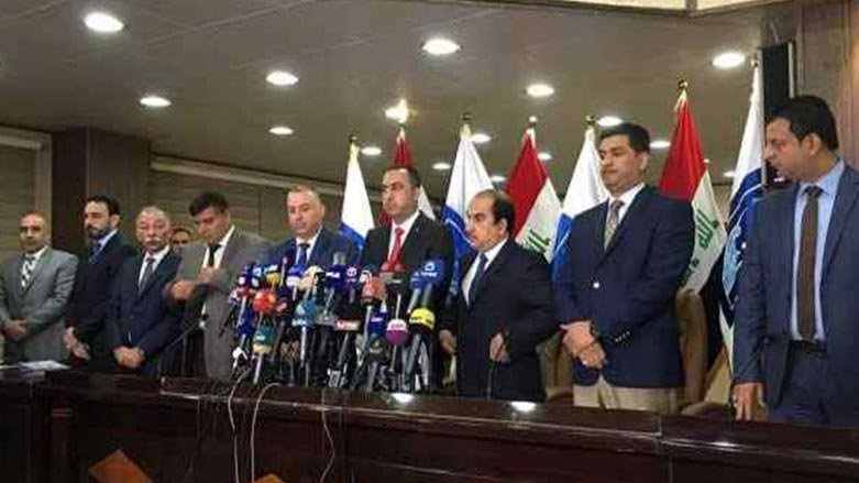 كۆميسيۆن پاڵێوراوێكى به‌ره‌ى توركمانى به‌ په‌نجا مليۆن دينار سزا دا