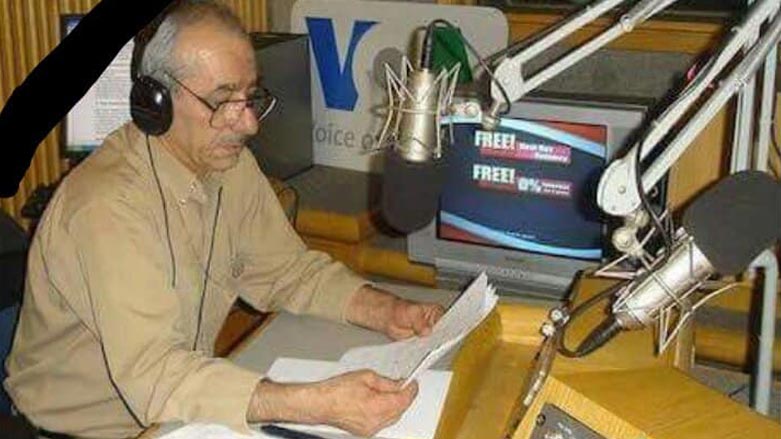 بێژه‌رێكی دیاری به‌شی كوردی ده‌نگی ئه‌مه‌ریكا كۆچی دوایی كرد