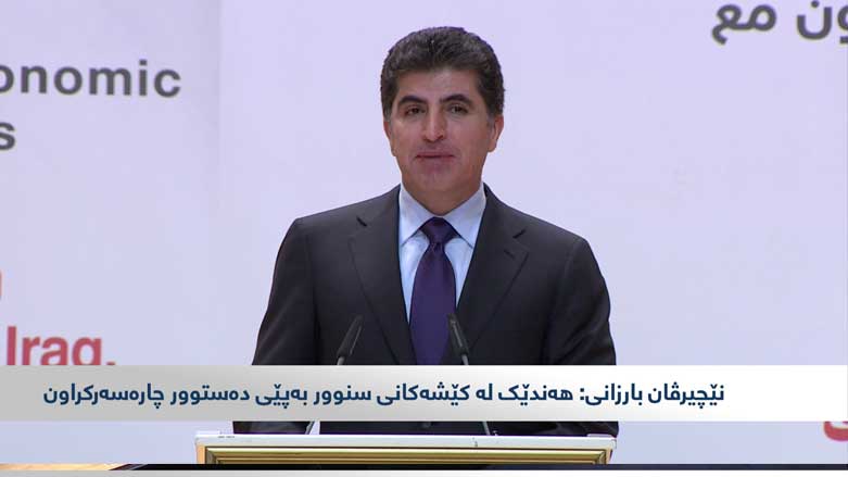 نچیروان بارزانی، نخست وزیر اقلیم کردستان