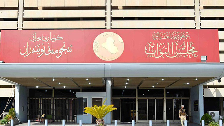 چەندین ساڵە بەغدا خۆی لە جێبەجێكردنی دەستوور دەدزێتەوە