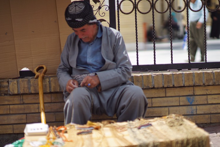 بە وێنە... تەكنەلۆژیا نەیتوانی تەسبیح لە كوردستان ون بكات