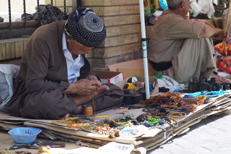 بە وێنە... تەكنەلۆژیا نەیتوانی تەسبیح لە كوردستان ون بكات