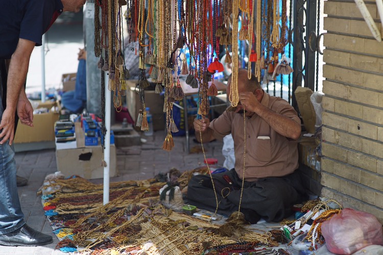 بە وێنە... تەكنەلۆژیا نەیتوانی تەسبیح لە كوردستان ون بكات
