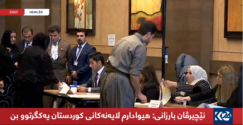 Voters head to the polls in the Kurdistan Region's capital of Erbil. (Photo: Kurdistan24)
