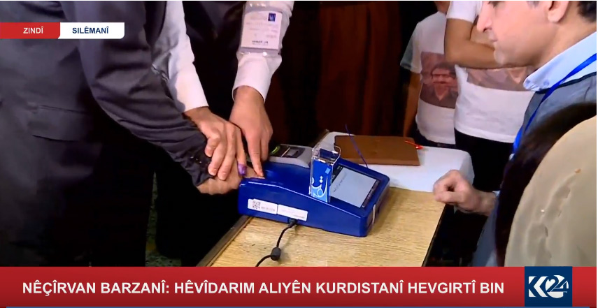 New biometrics system being used in Iraqi elections for the first time to combat voter fraud. (Photo: Kurdistan24)