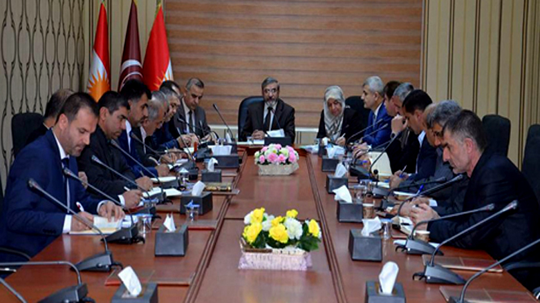 یەكگرتوو بریندارە