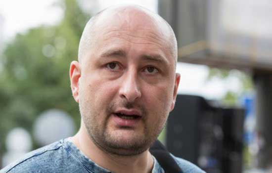 یک روزنامه‌نگار منتقد روس در کیف ‌به ضرب گلوله کشته شد