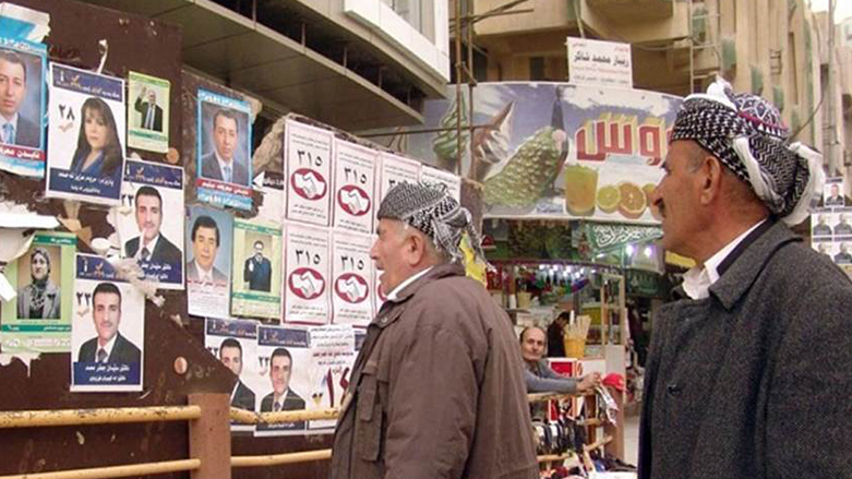 وفد كوردي ثان يصل بغداد 