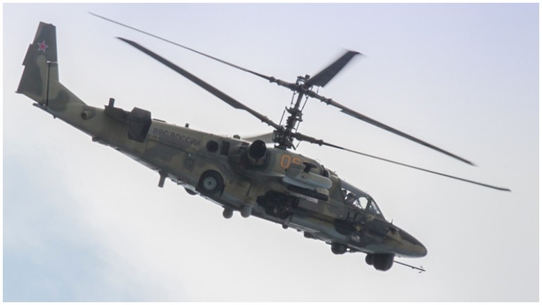 Helîkoptereke Rûsî li rojhilatê Sûriyê kete xwarê