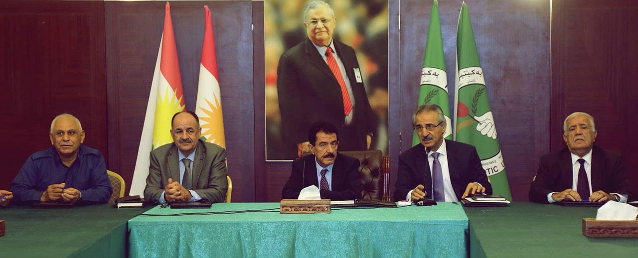 یەكێتی چەند پرسێك تاوتوێ دەكات