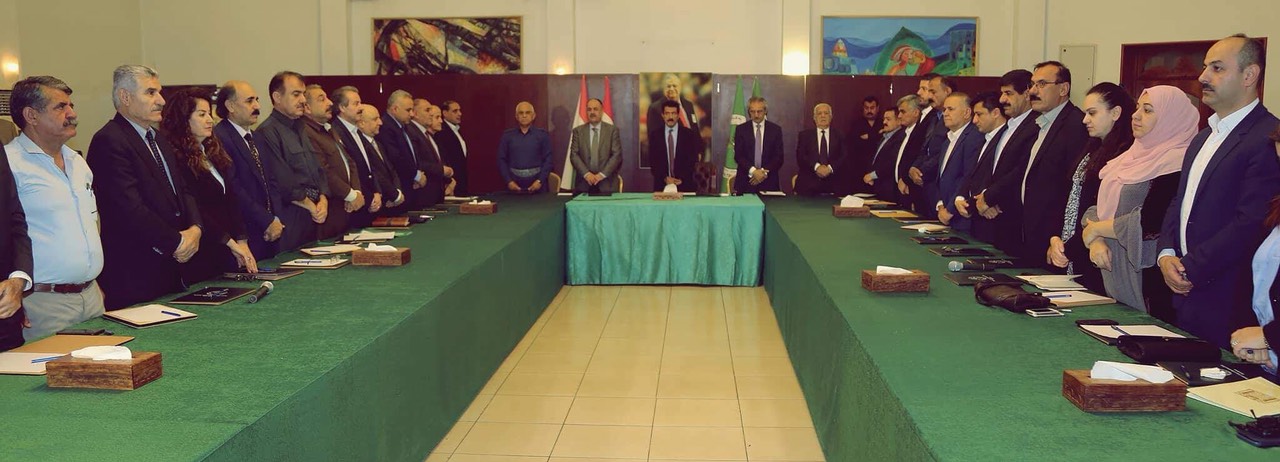 یەكێتی چەند پرسێك تاوتوێ دەكات