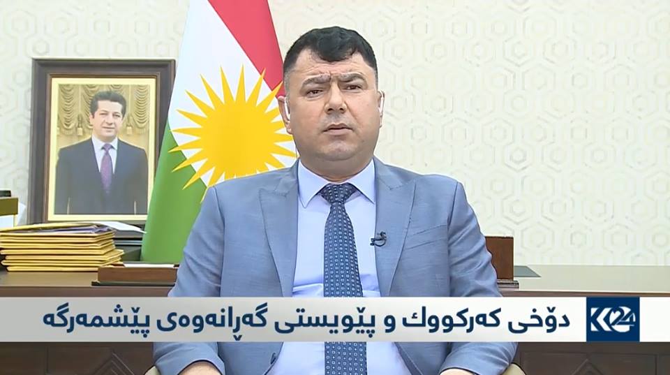 ئاسايشى كه‌ركووك: كه‌ركووك كراوه‌ته‌‌ سه‌ربازگه‌ و دۆخی شاره‌كه‌ش به‌ هێزه‌ عێراقیه‌كان ناپارێزرێت
