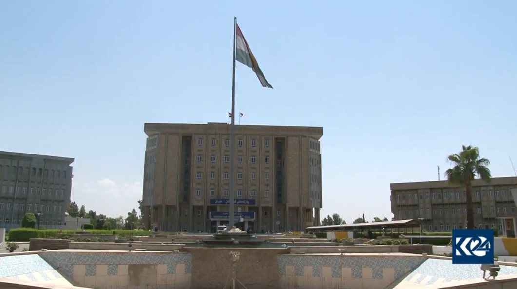 گفتۆگۆى په‌رله‌مان له‌ باره‌ى پرۆژه‌ ياساى چاكسازى بۆ كاتێكى ناديار دواخرا