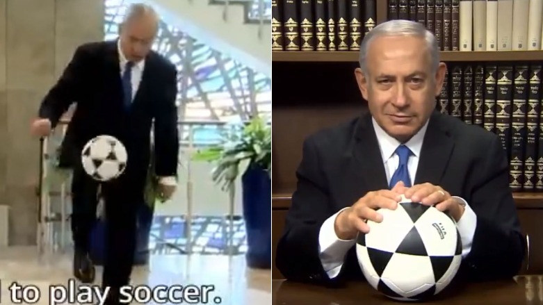 نه‌تانیاهو له‌ رێگه‌ی هه‌ڵبژارده‌ی ئێرانه‌وه‌ خۆپیشانده‌ران هانده‌دات