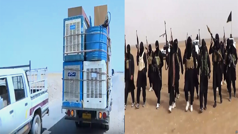 DAIŞ çalak dibe û meşextî destpê dike 