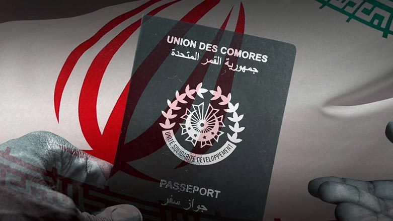 بازرگانە ئێرانییەکان دەستیان کردووە بە کڕینی پاسپۆرتی وڵاتێکی ئەفریقی