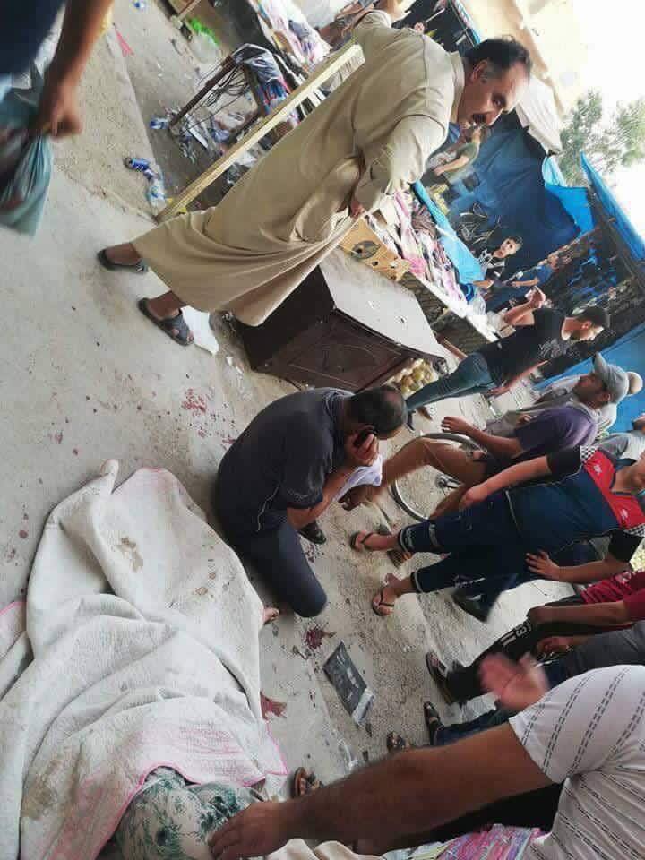 PHOTOS: 24 people killed, wounded in bomb blast north of Iraqi capital