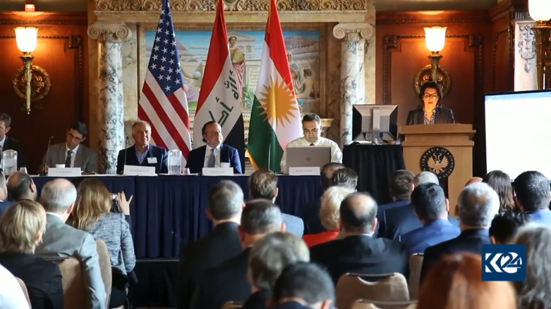 انطلاق مؤتمر اقتصادي كوردي امريكي في واشنطن