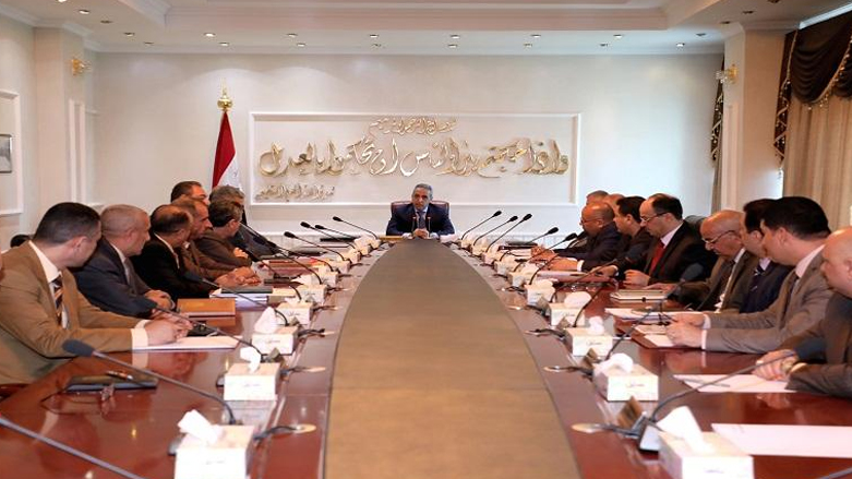 جلسة مجلس القضاء الاعلى في العراق - صورة من موقع السلطة القضائية