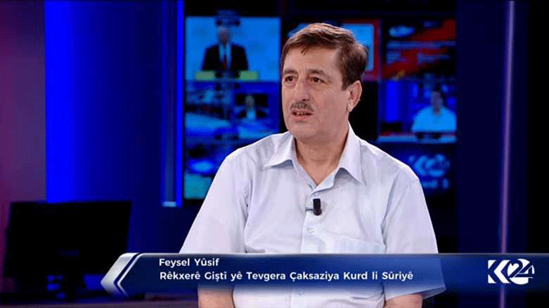 ENKS ligel Wezareta derve ya Fransayê dicive