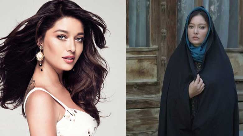 یشیلچای در ایران و ترکیە