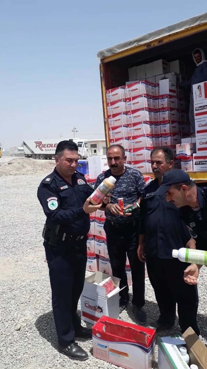 دەست بەسەر زیاتر لە 13 تەن دەرمان داگیرا