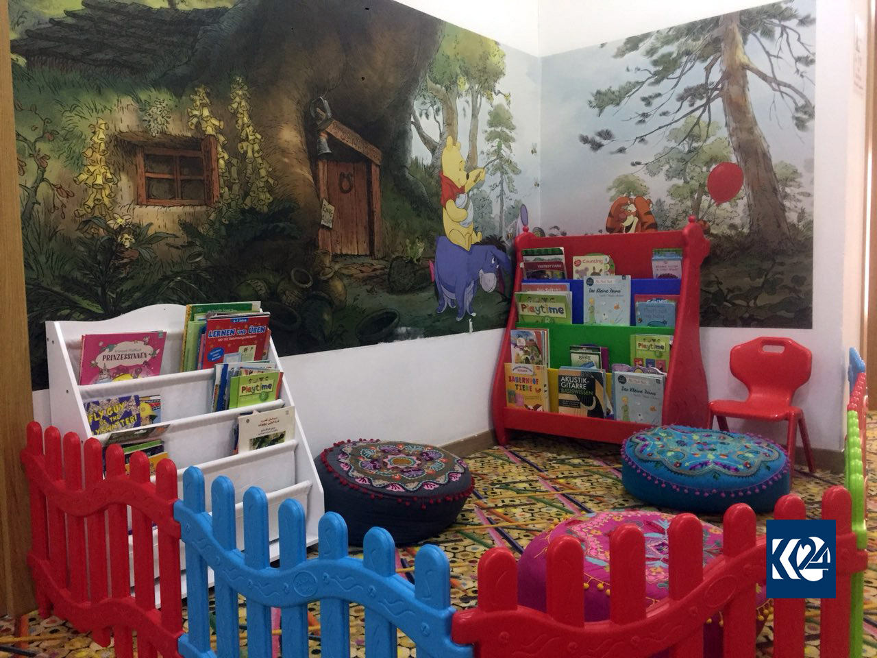 زمانی بیانی لە دایەنگەكان قەدەخە دەكرێت