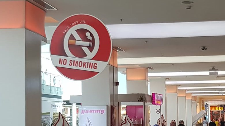 The smoking ban will come into effect August 1, 2018. (Photo: Kurdistan 24)