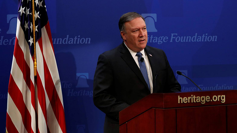 Pompeo to deliver major speech on Iran