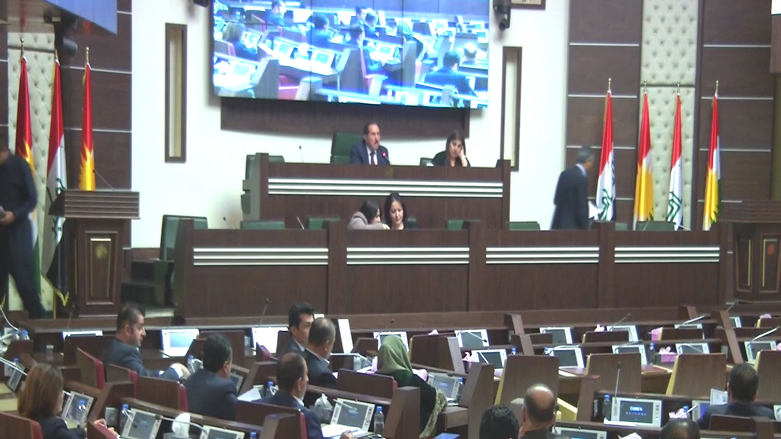Yasaya rûbirûbûna terorê li Kurdistanê dirêj kir 
